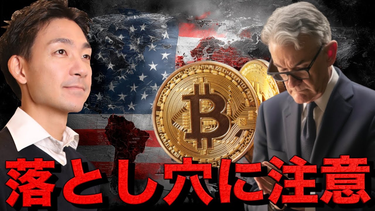 1763504239_maxresdefault-9773894-8954310-jpg