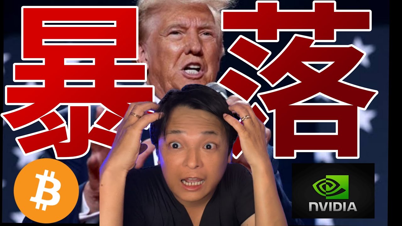 1763605281_maxresdefault-9640915-5024814-jpg