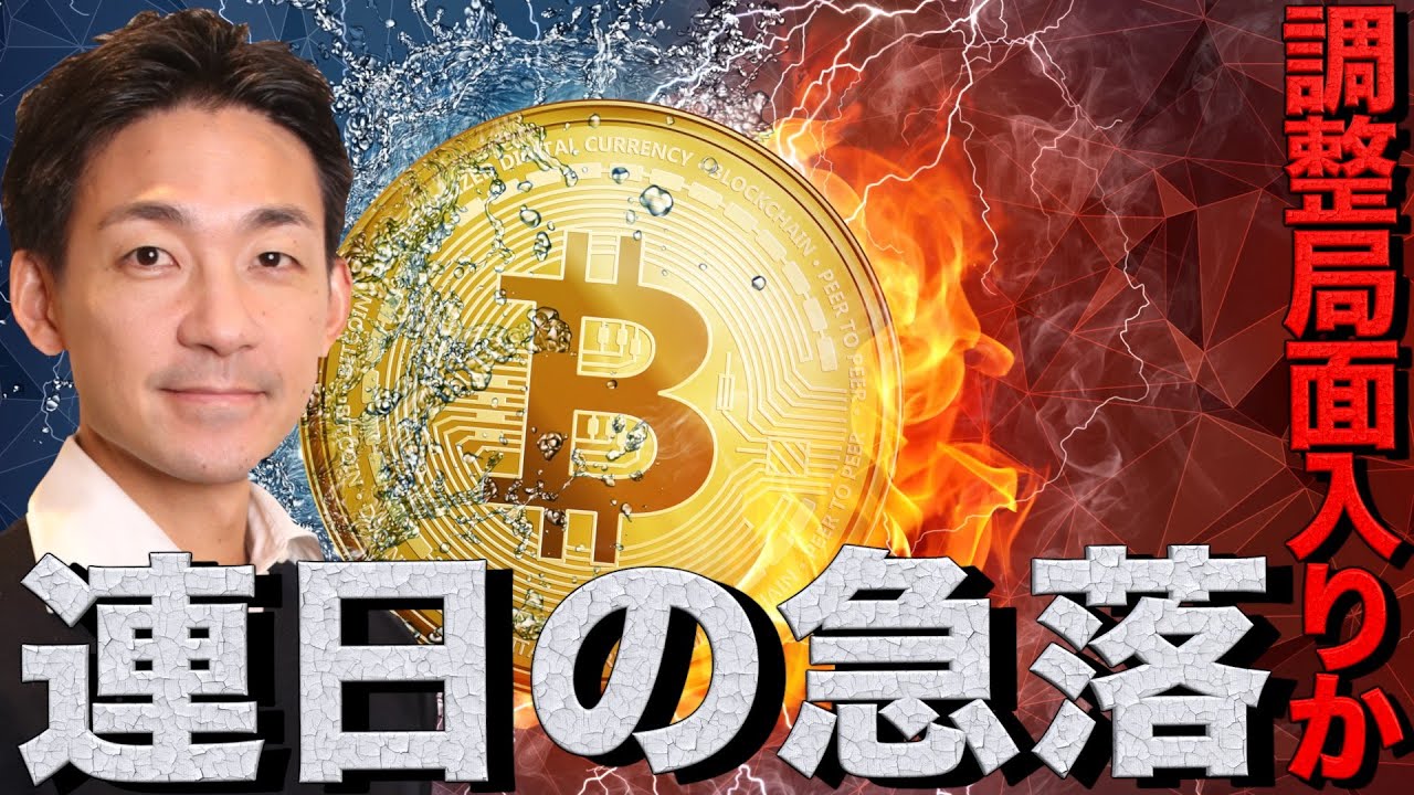 1763832619_maxresdefault-8746429-3215671-jpg