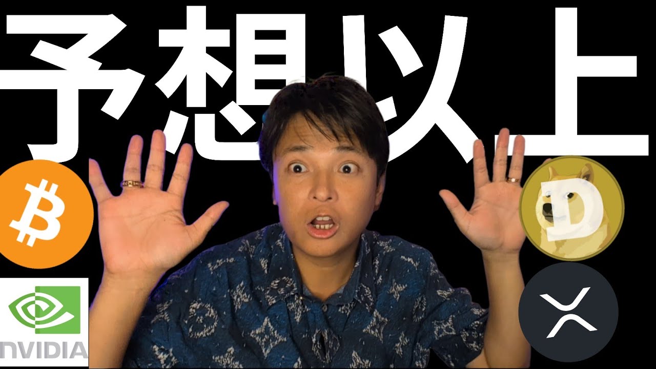 1763984186_maxresdefault-2930393-7632723-jpg