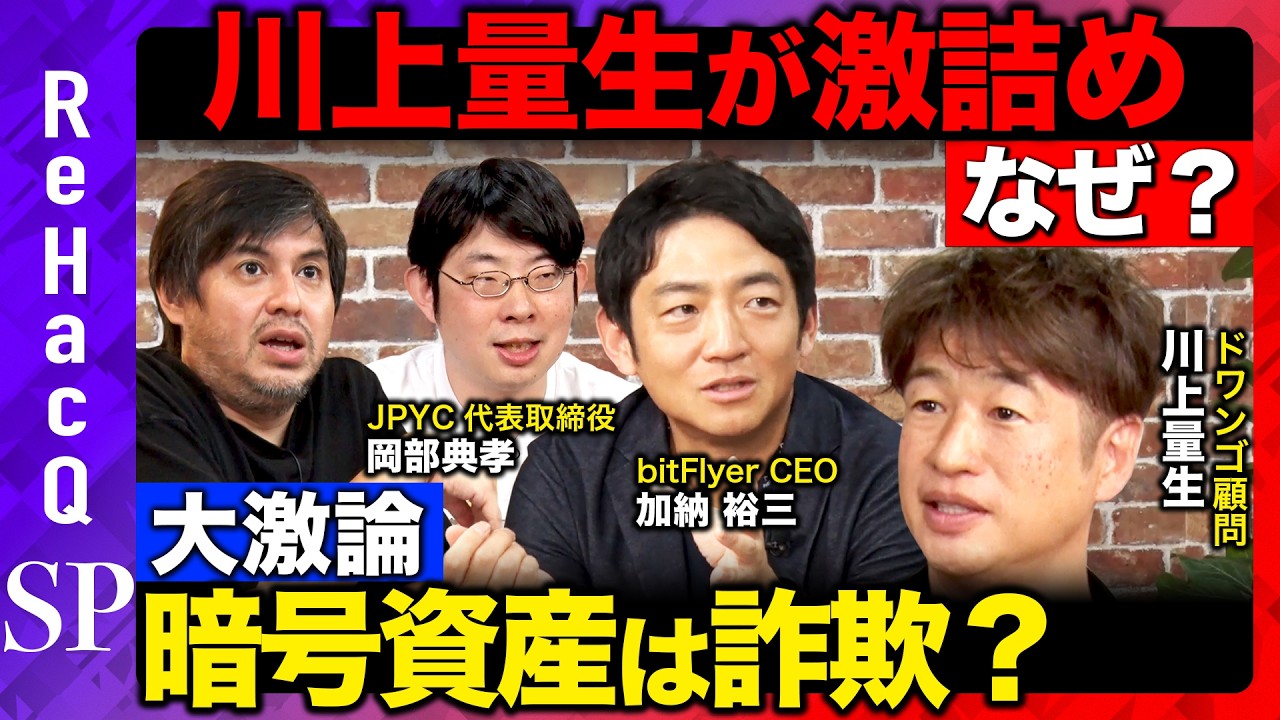 1764009448_maxresdefault-8641345-7408034-jpg