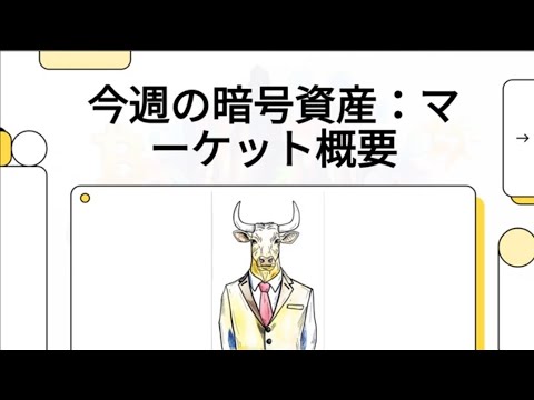 1764034698_hqdefault-1929990-1107232-jpg