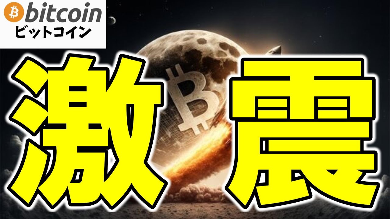 1764085219_maxresdefault-7721672-2860353-jpg