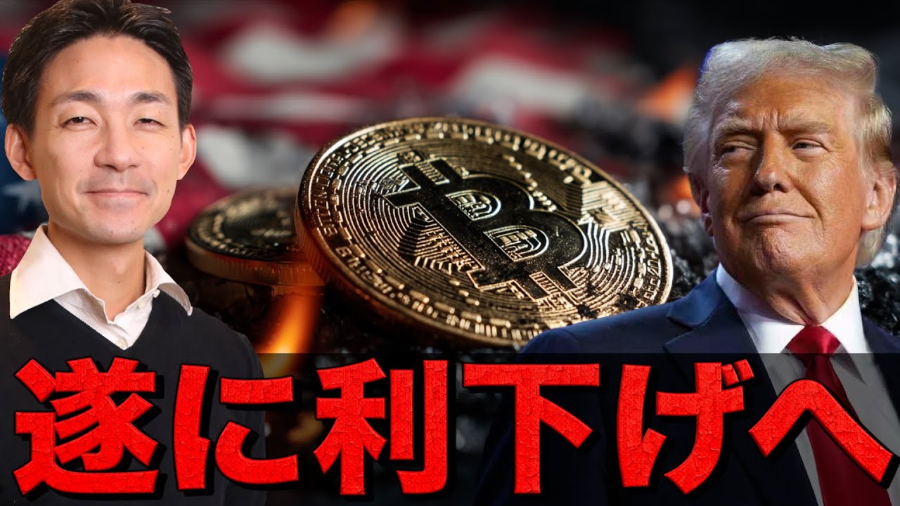 1764135758_maxresdefault-8915463-3609960-jpg