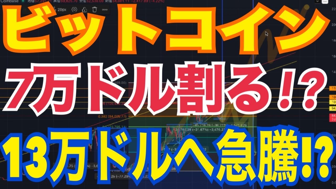 1764186271_maxresdefault-8166773-7035948-jpg