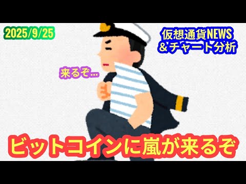 1764211519_hqdefault-1258115-4107777-jpg