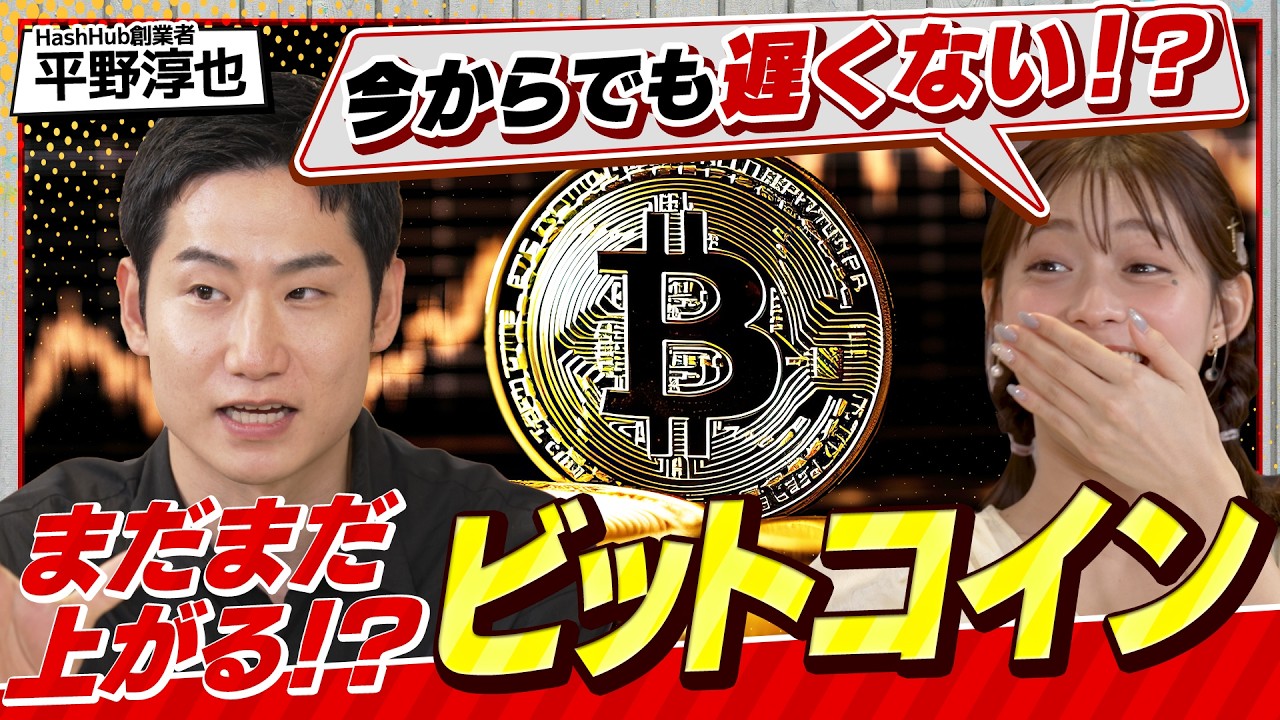 1764236790_maxresdefault-3421680-9467361-jpg