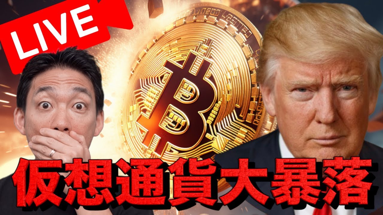 1764262049_maxresdefault-5900753-8435088-jpg