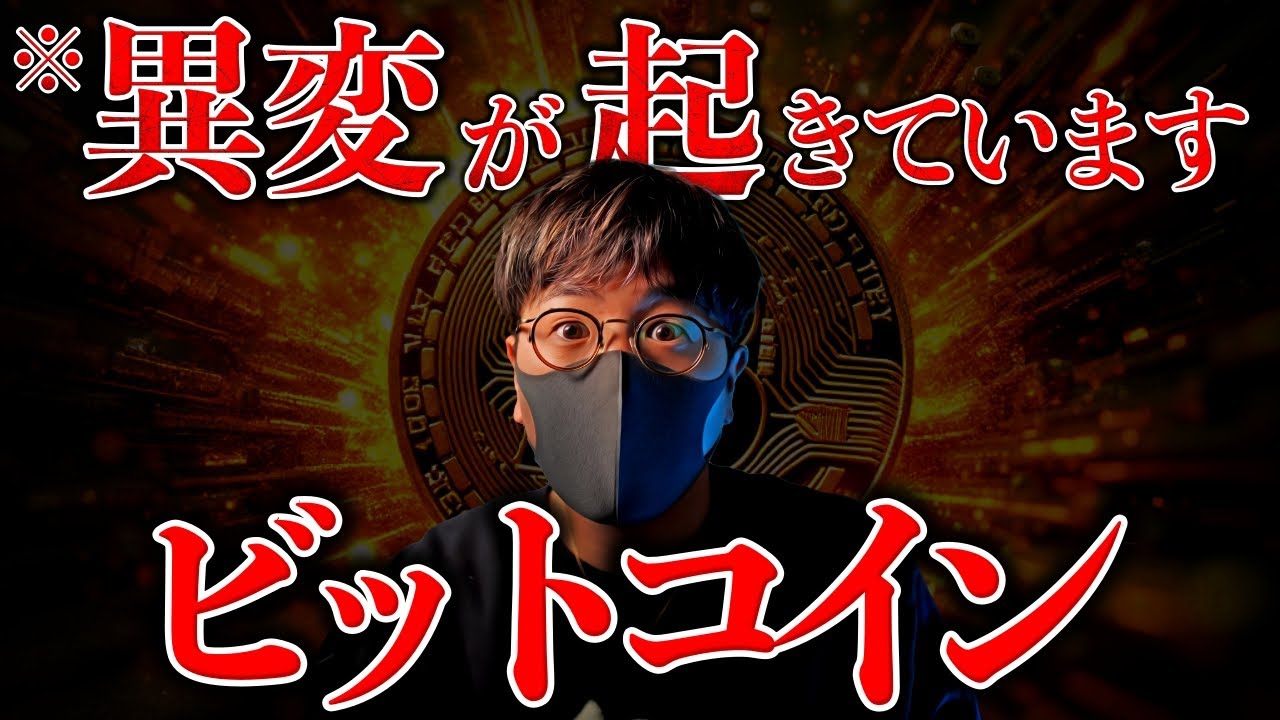 1764312562_maxresdefault-9646834-6026100-jpg