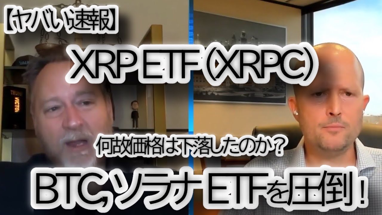 1764337825_maxresdefault-3189127-9379444-jpg