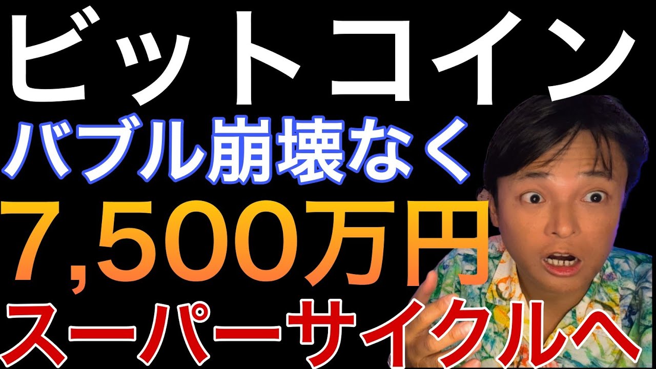 1764363098_maxresdefault-4835049-5261847-jpg