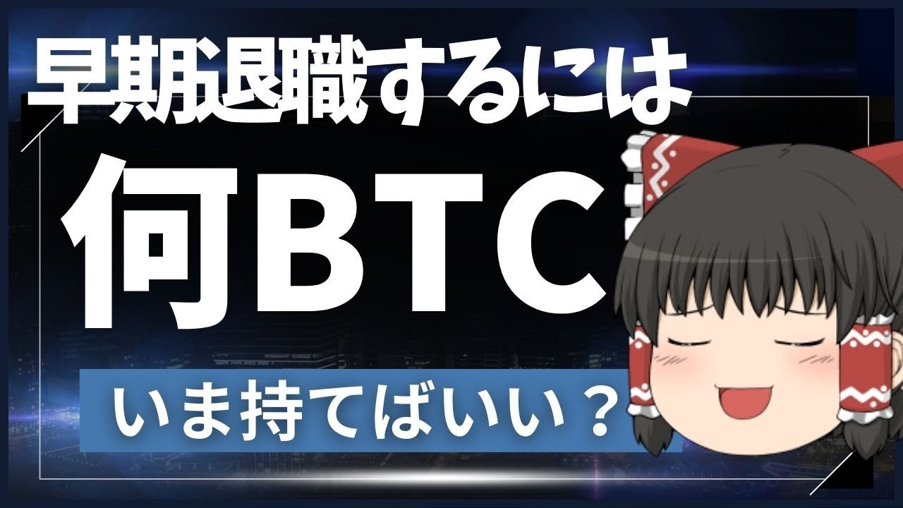 1764388341_maxresdefault-5226578-9493529-jpg