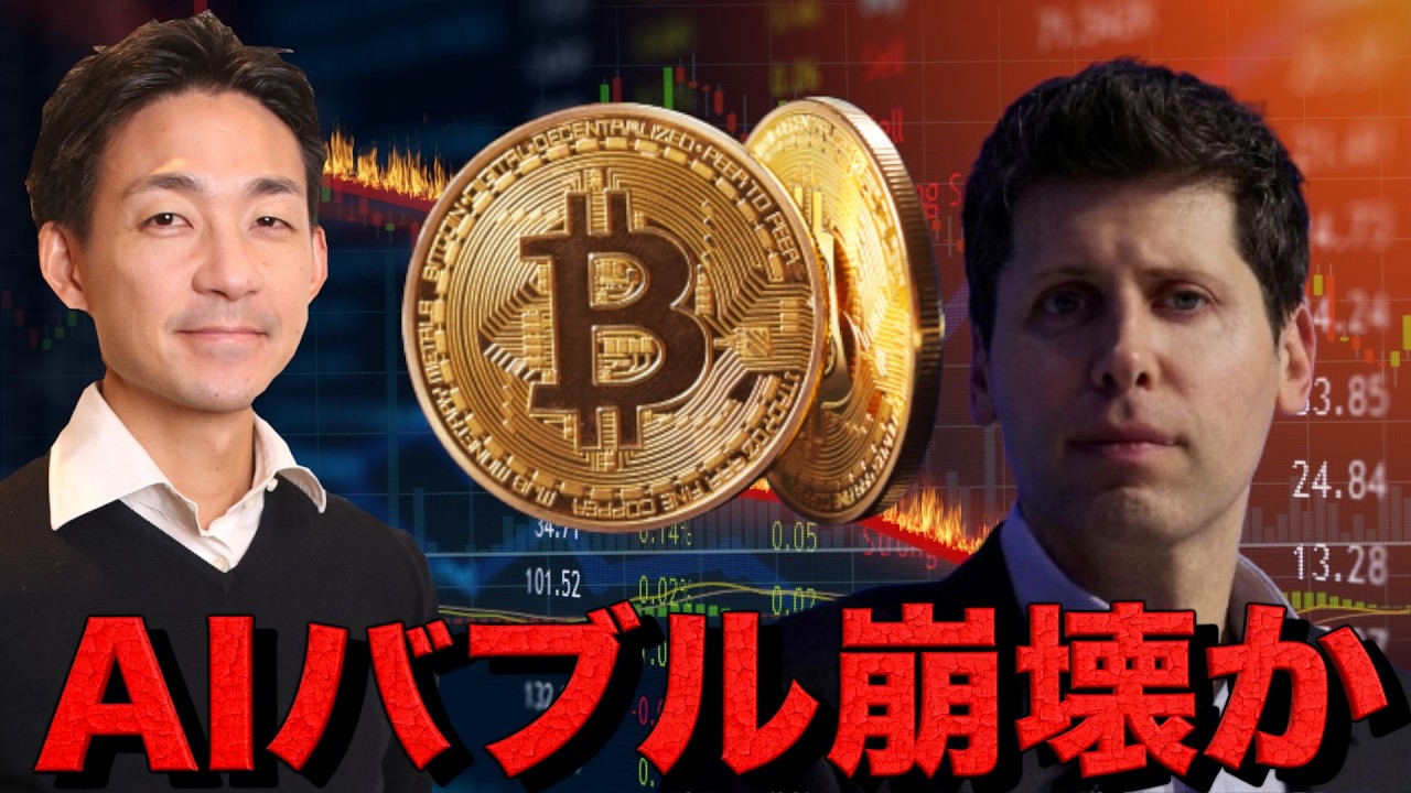 1764413631_maxresdefault-1952819-2117325-jpg