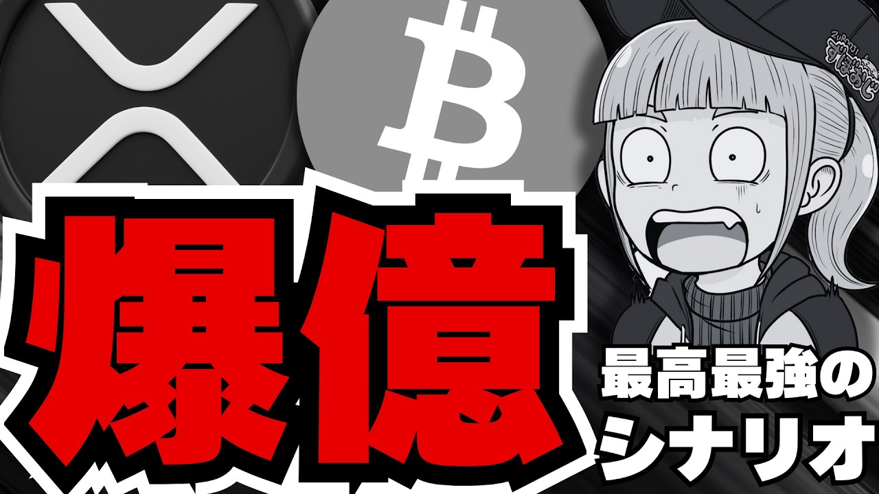 1764438923_maxresdefault-6425396-7569787-jpg