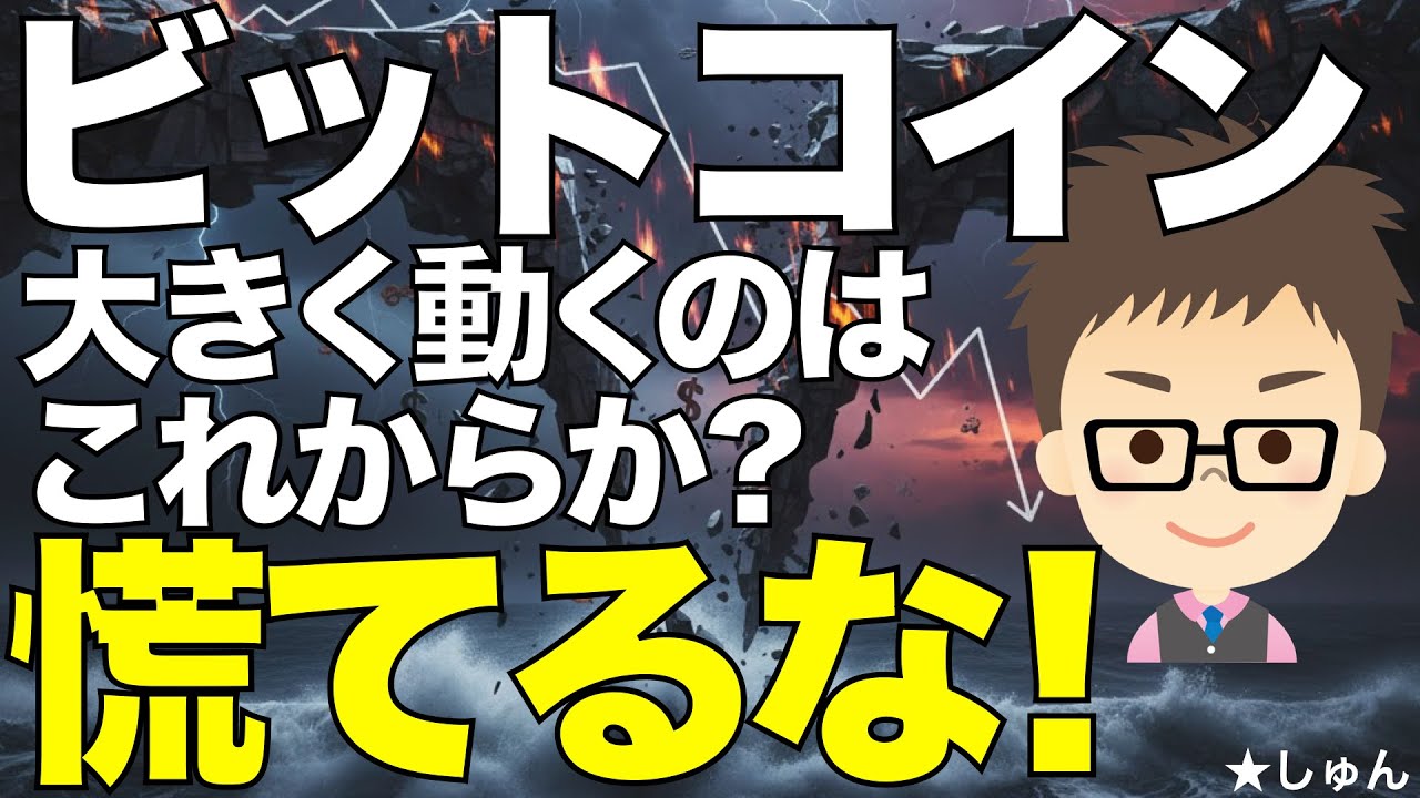 1764464184_maxresdefault-5248903-1942502-jpg