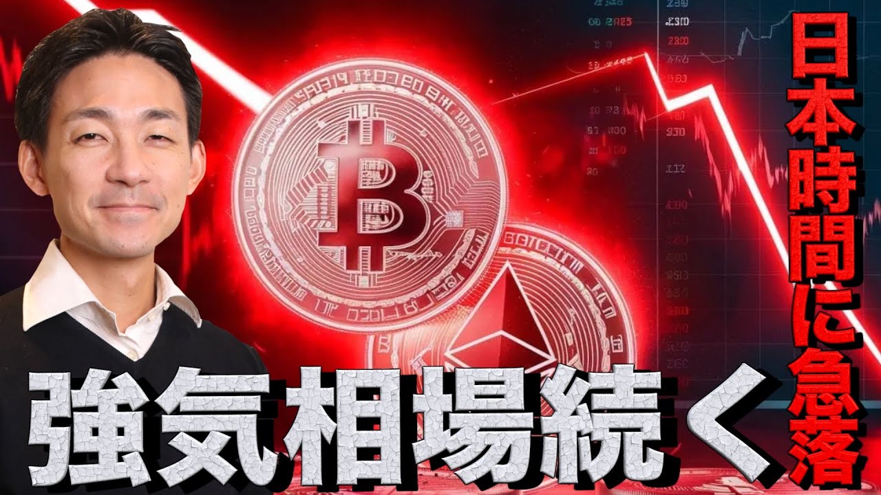 1764489440_maxresdefault-2520889-1406628-jpg