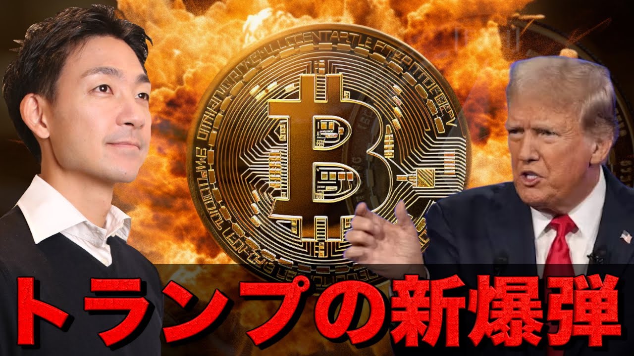 1764514699_maxresdefault-9717996-8641497-jpg