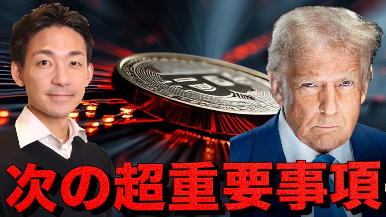 1764640994_maxresdefault-9760169-1588097-jpg