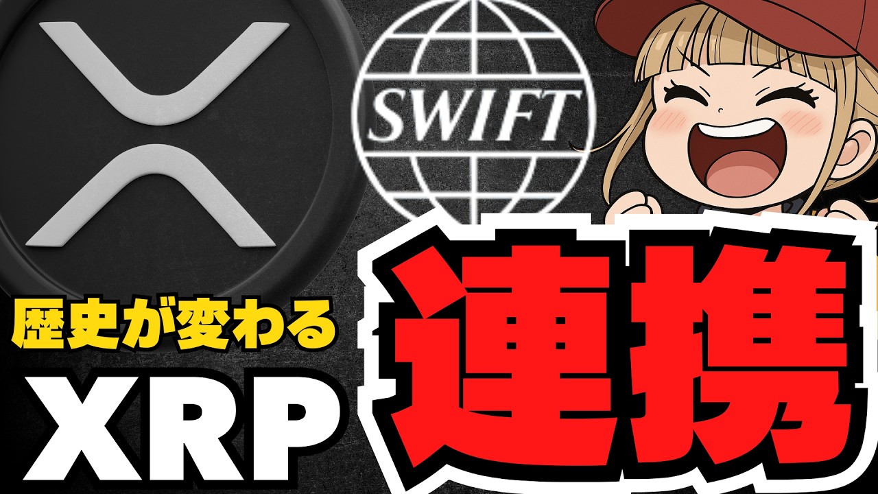 1764666272_maxresdefault-8263586-2625473-jpg