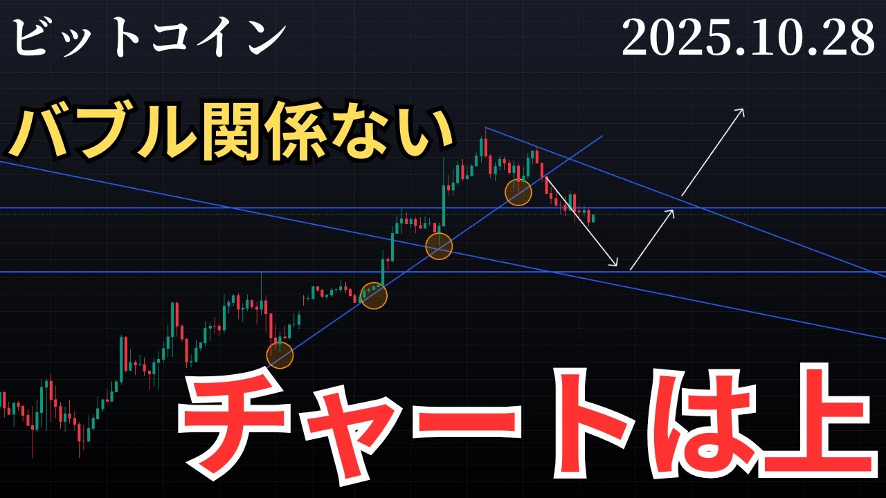 1764767307_maxresdefault-4078118-3614773-jpg