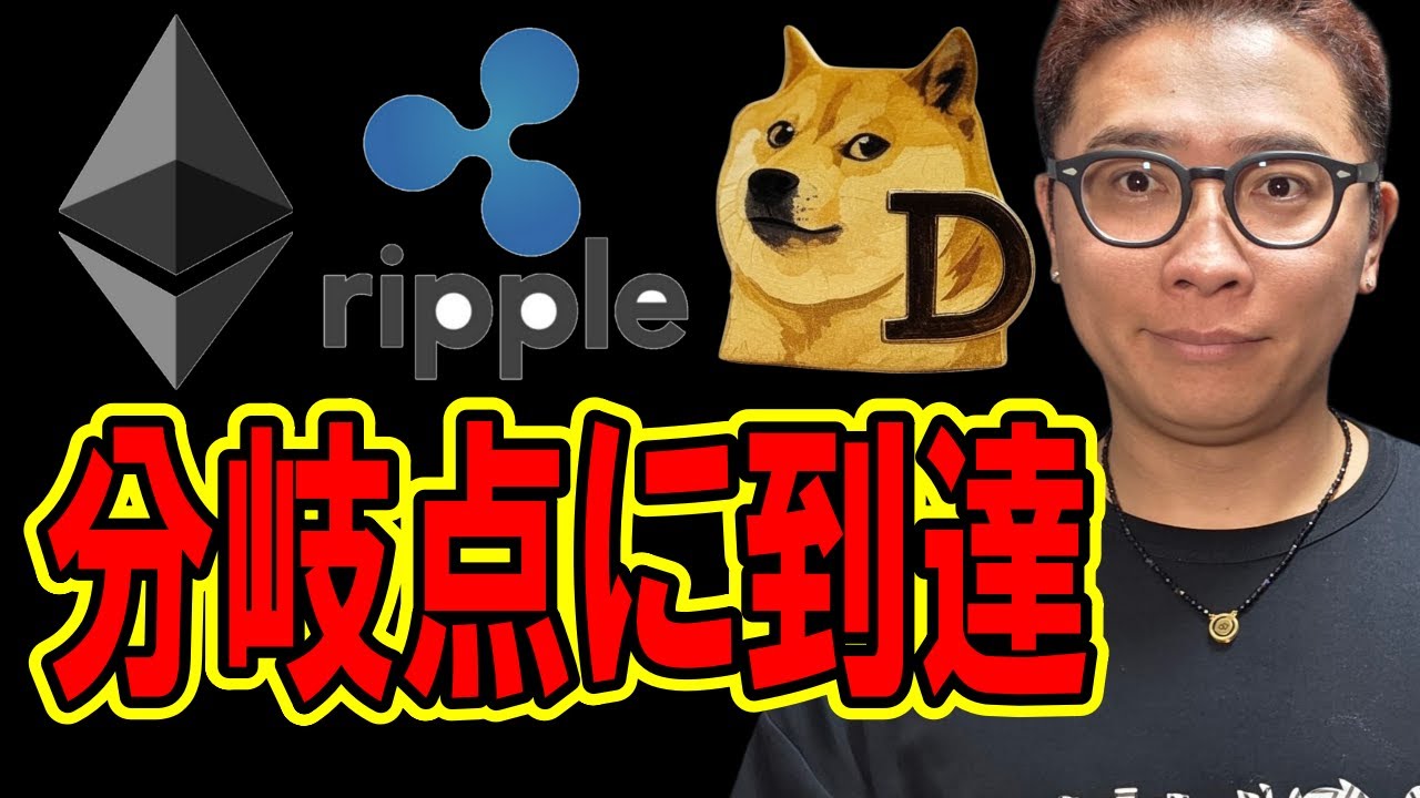 1764817840_maxresdefault-1857636-3915789-jpg