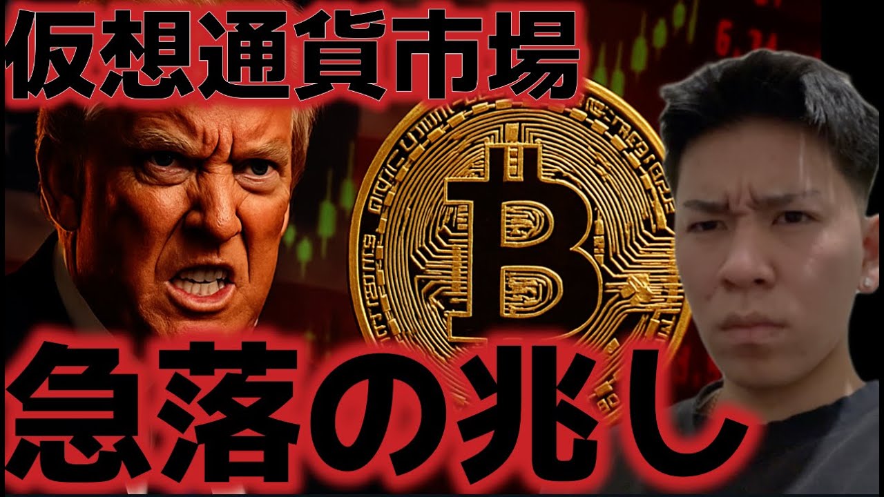 1764843081_maxresdefault-4822820-3504315-jpg