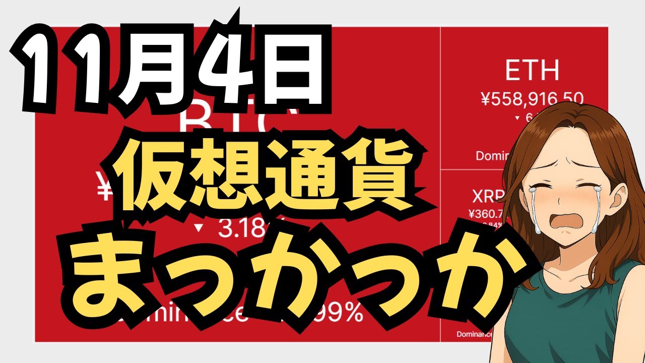 1764944119_maxresdefault-6082649-9298940-jpg