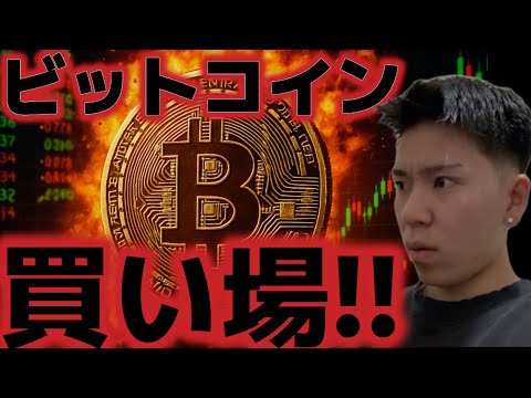 1764994644_hqdefault-3986020-9889514-jpg