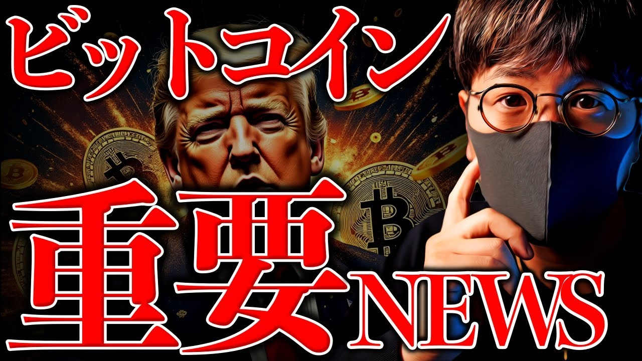 1765045165_maxresdefault-7047302-8297732-jpg