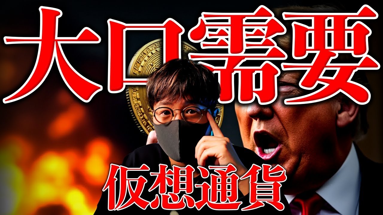 1765070436_maxresdefault-1739904-3811189-jpg