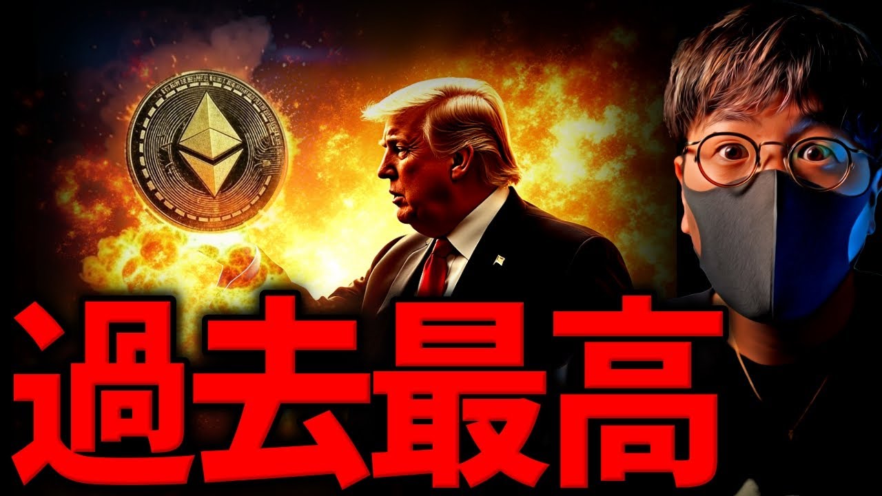 1765120953_maxresdefault-2585006-2414104-jpg