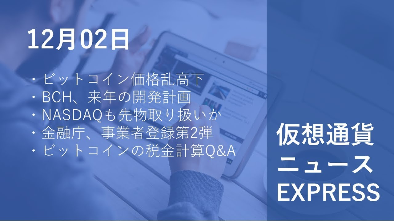 1765171453_maxresdefault-7200614-6811557-jpg