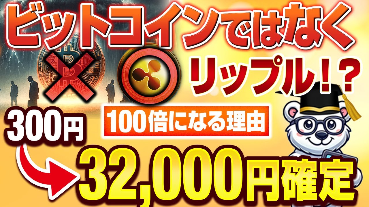 1765272505_maxresdefault-9398350-2397735-jpg