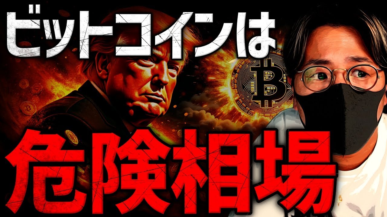 1765348356_maxresdefault-4487577-3202610-jpg