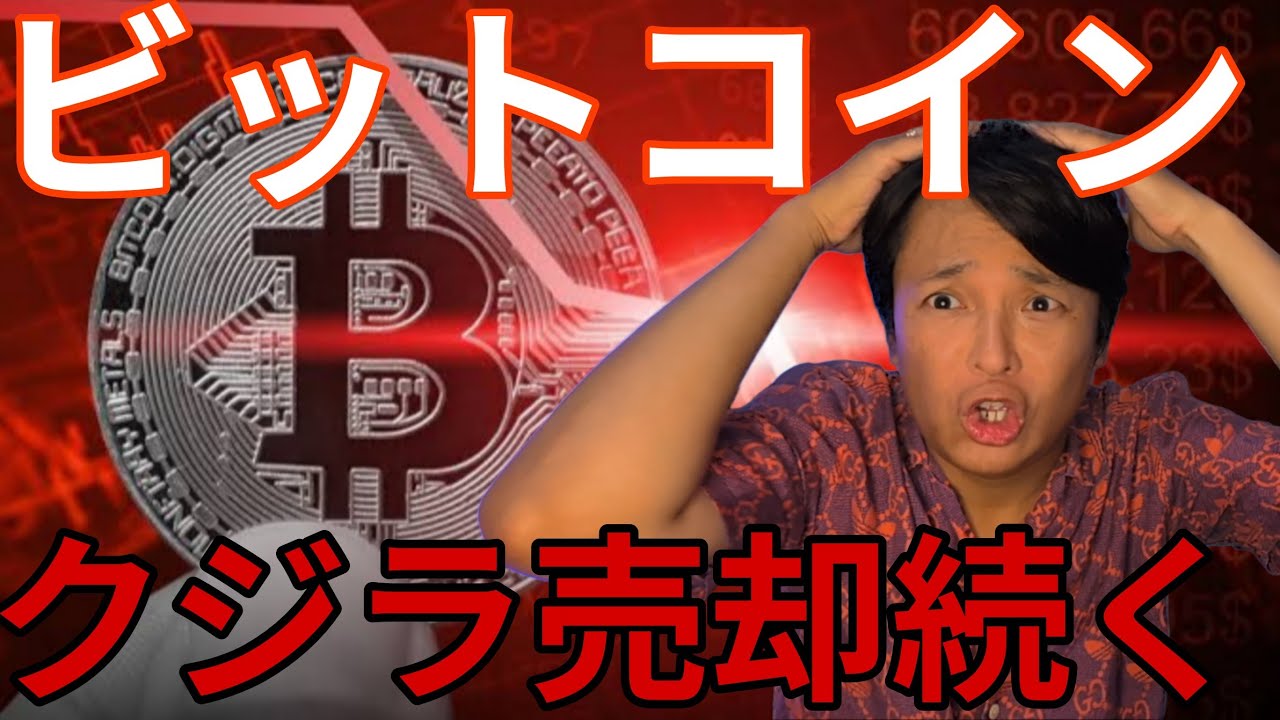 1765424121_maxresdefault-8532485-8315283-jpg