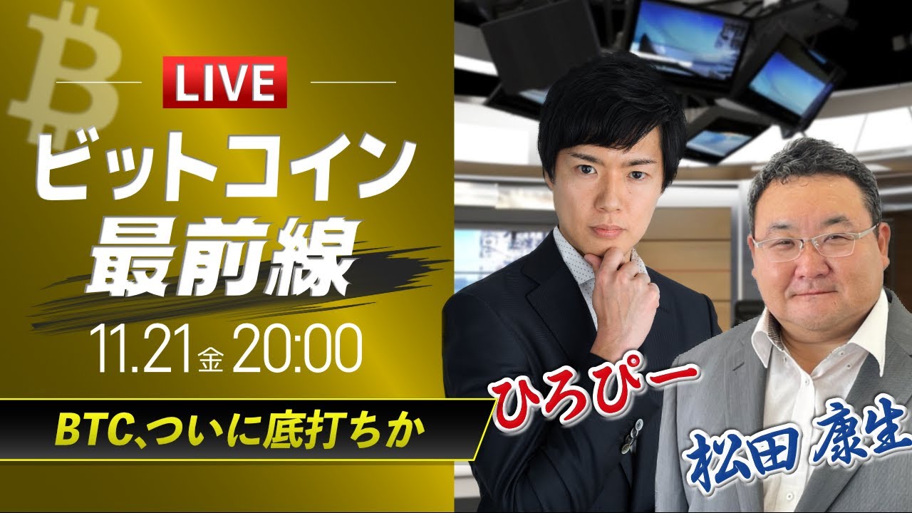 1765525202_maxresdefault-6787018-5305493-jpg