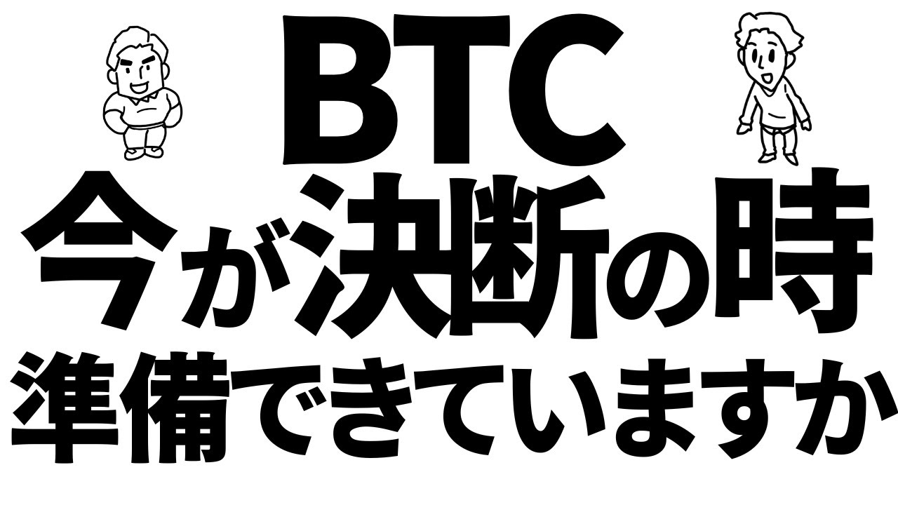 1765676720_maxresdefault-2948099-9191818-jpg