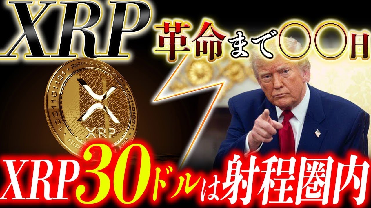 1765702011_maxresdefault-9950731-9256368-jpg