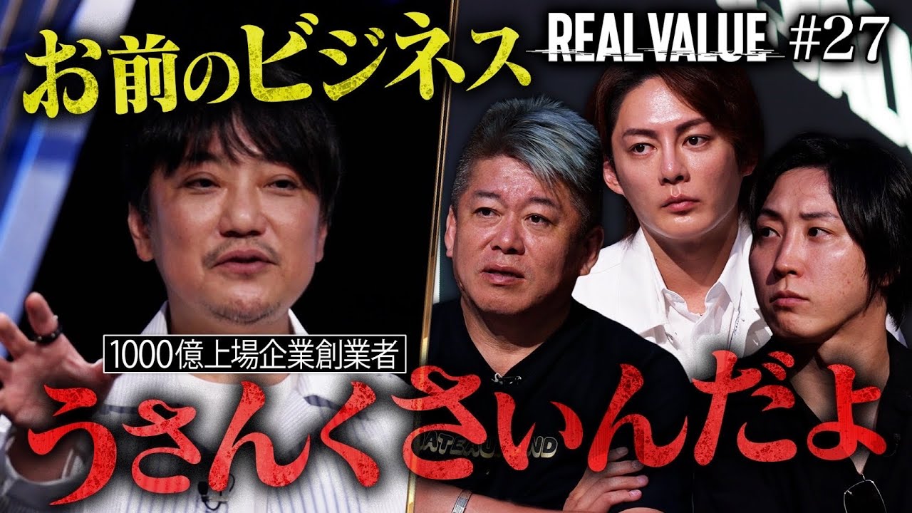 1765727302_maxresdefault-2565974-5998954-jpg