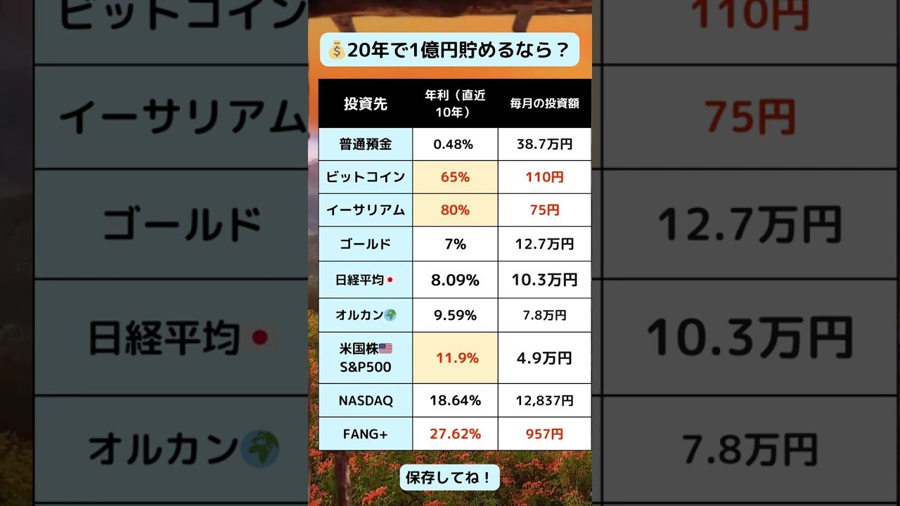 1765828348_maxresdefault-2382571-1636041-jpg