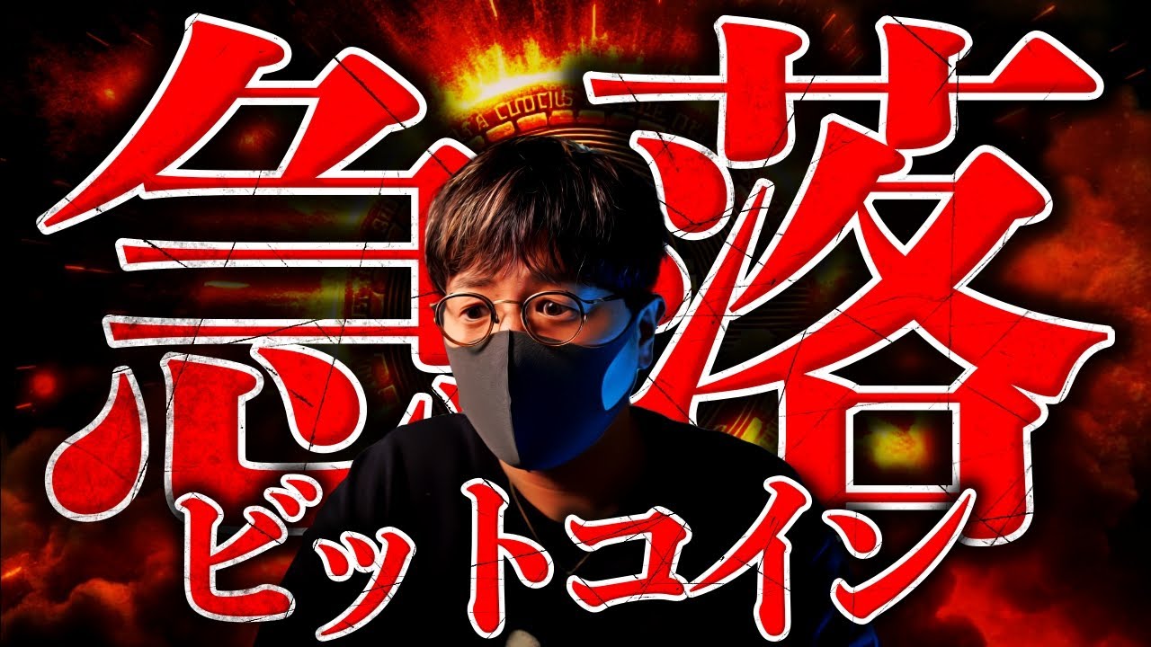 1765954641_maxresdefault-8263844-8108588-jpg