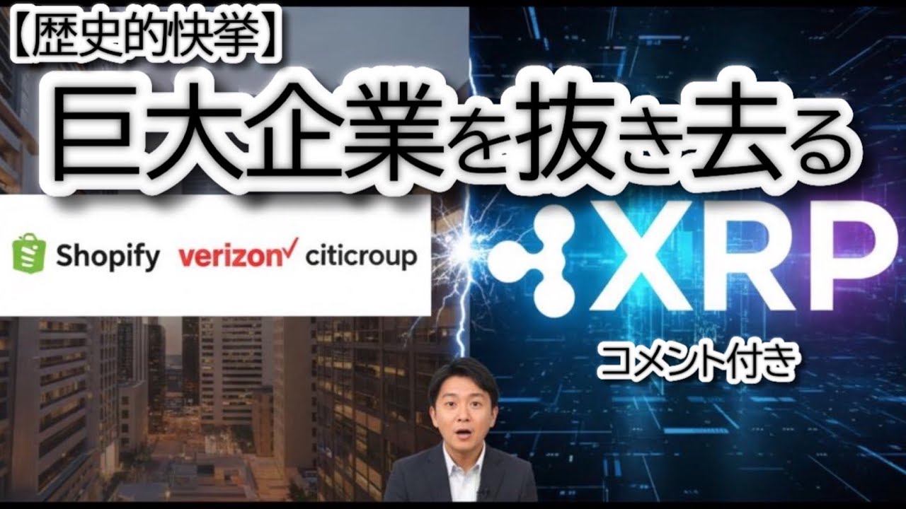 1766005165_maxresdefault-1288677-2084540-jpg