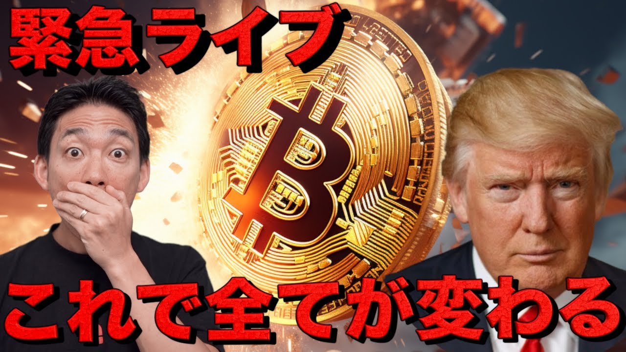 1766030421_maxresdefault-2143068-2219139-jpg