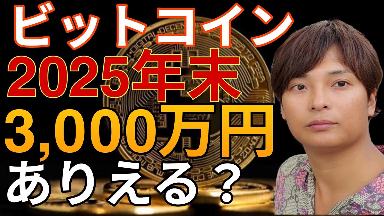 1766055684_maxresdefault-1197065-7834532-jpg