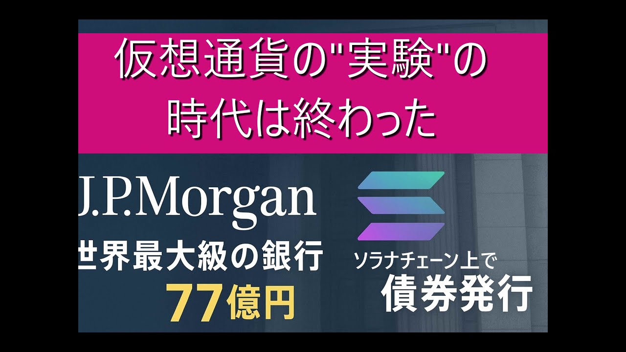 1766080919_maxresdefault-3752317-5055450-jpg