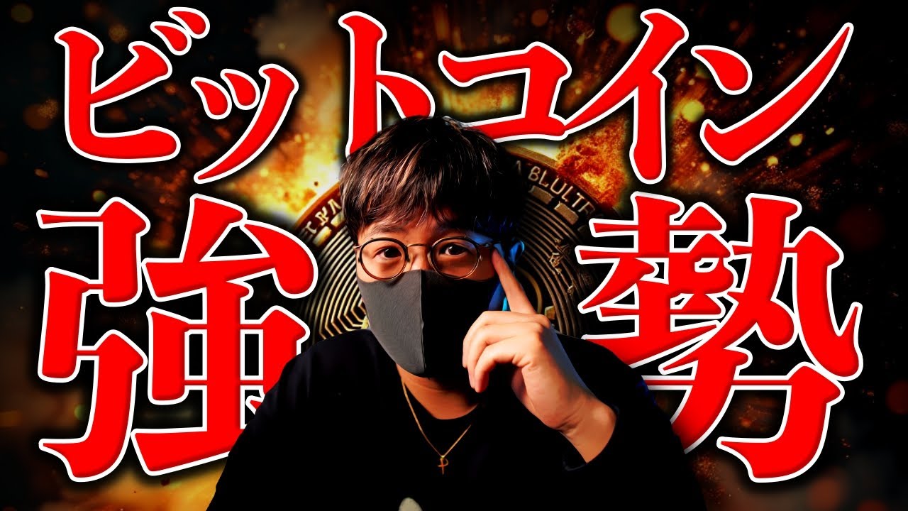 1766106164_maxresdefault-5290257-1693755-jpg