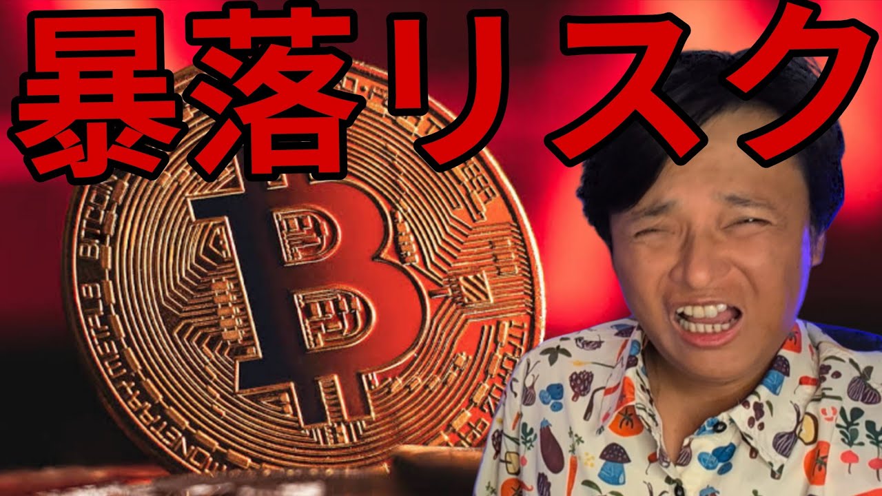 1766131425_maxresdefault-3977089-4278502-jpg