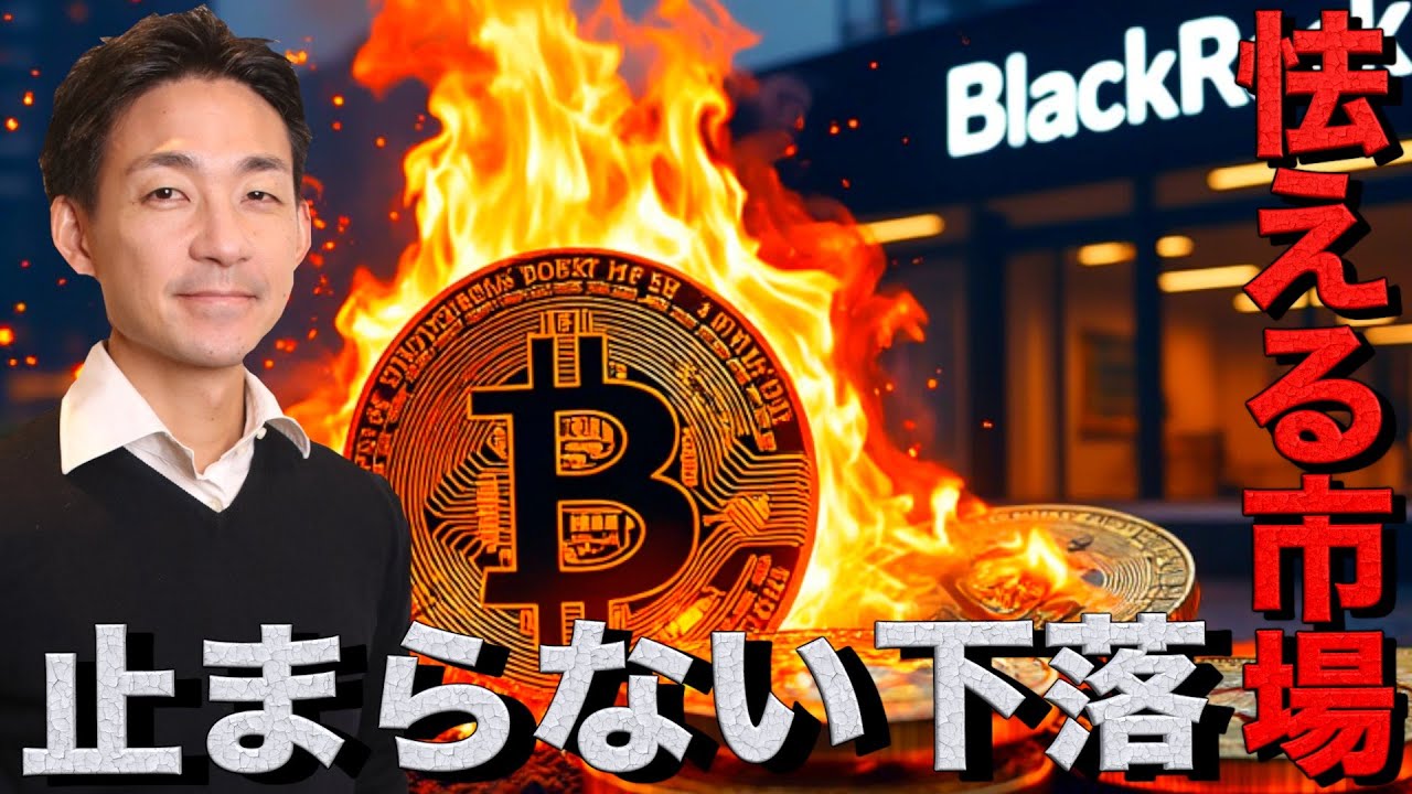 1766232462_maxresdefault-9612037-8107484-jpg