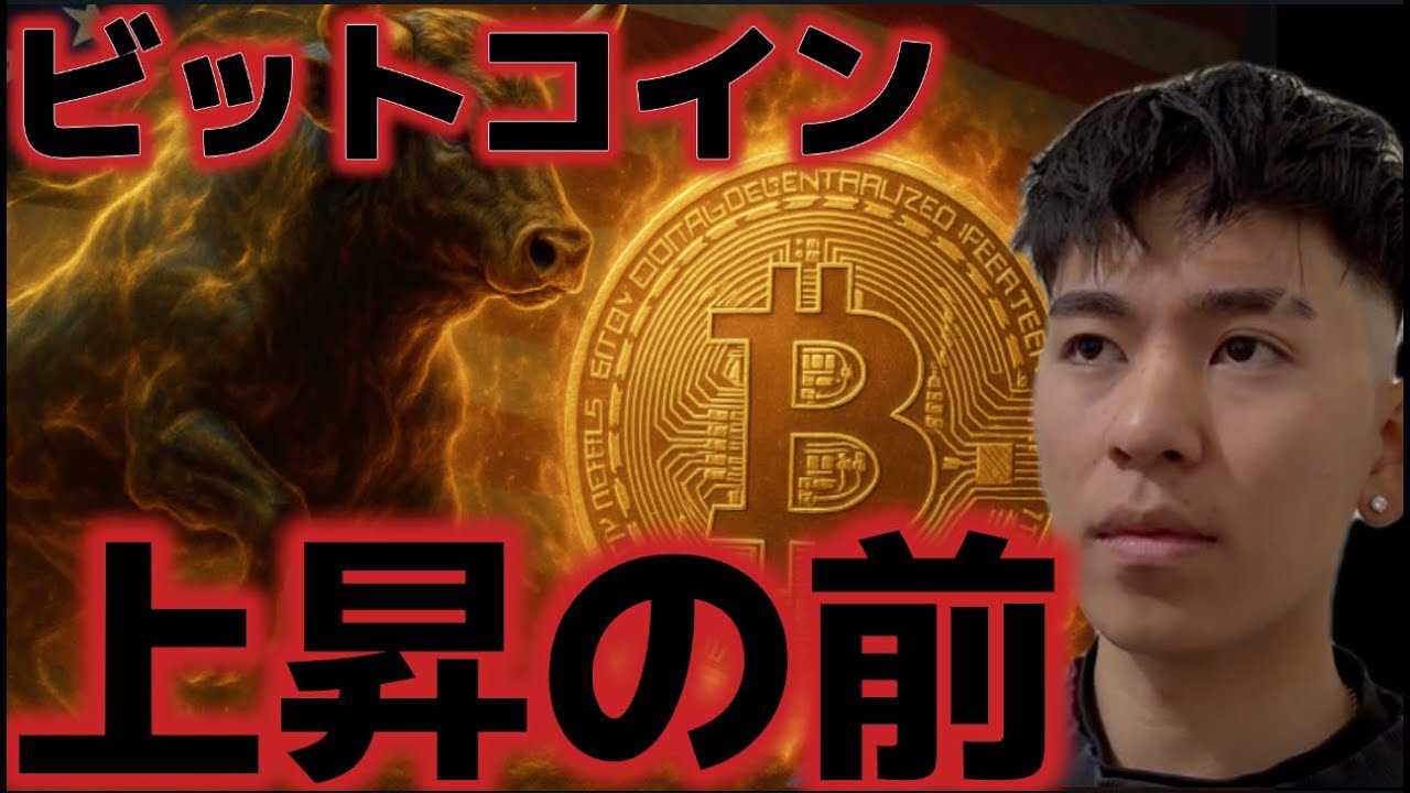 1766282986_maxresdefault-7415441-8498803-jpg