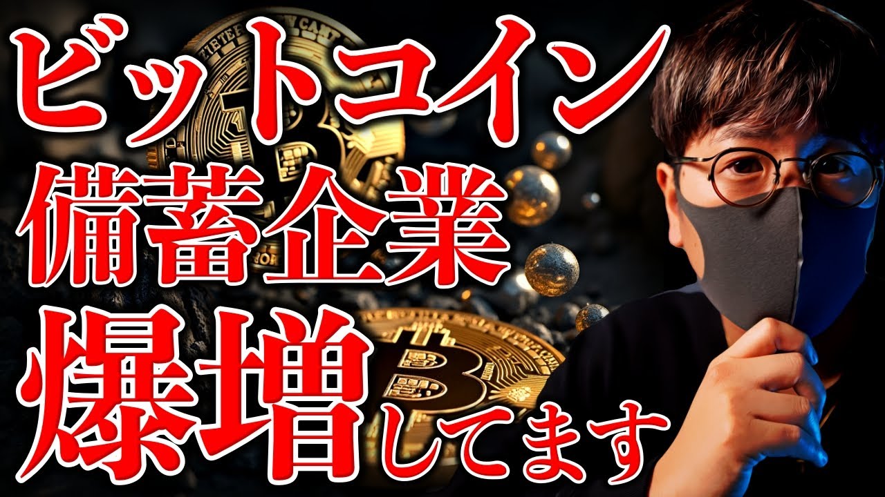 1766333505_maxresdefault-8019273-9000193-jpg